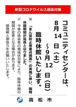 Վxٓ̂m点
