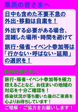 ̊F܂ւ̂肢