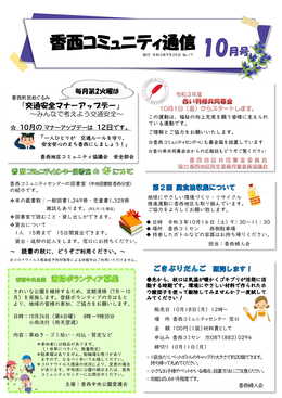 ߘaRN10@1y[W