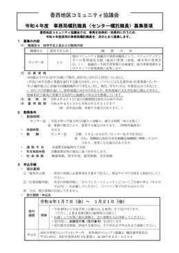 Wv1