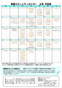 R~jeBʐMUWeb4P