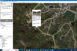 Google Earth̉