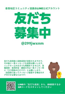 FW`V\