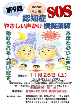 R~jeBʐM11Web4P