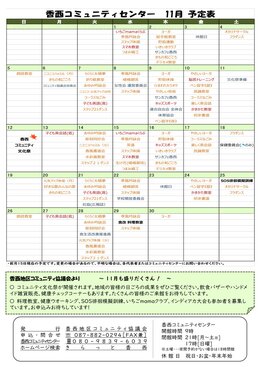 R~jeBʐM11Web8P