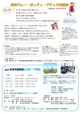 R~jeBʐMPWeb6P