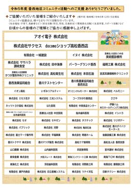 R~jeBʐMPWeb7P