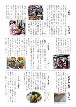 70Qy[W