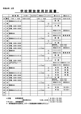 wZJgpv揑