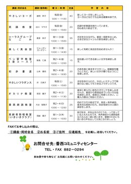 R6Nx@uEDW-(3)