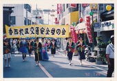 img00020S