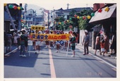 img00021S
