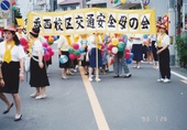 img00023S