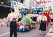 img00024S
