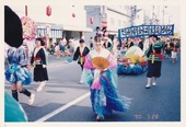 img00025S