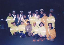 img00032M