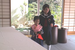 삳񂪌䒃َq^łĂ܂