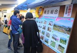 各種団体活動紹介 衛生組合(ホームページ委員会撮影) 各種団体活動紹介 衛生組合
