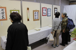 講座・同好会の作品展(ホームページ委員会撮影) 講座・同好会の作品展