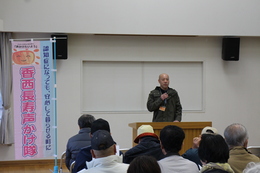 河野コミ協の開会宣言(ホームページ委員会撮影) 河野コミ協の開会宣言