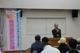 佐藤会長の開会挨拶(ホームページ委員会撮影) 佐藤会長の開会挨拶