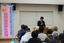 来賓の挨拶(ホームページ委員会撮影) 来賓の挨拶