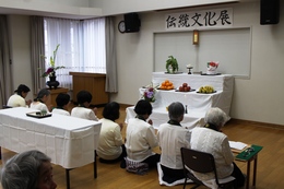 針供養に参加しよう(ホームページ委員会撮影) 針供養に参加しよう