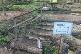 Ki萠1J