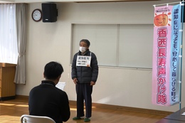 今回も認知症役の三木様(ホームページ委員会撮影) 今回も認知症役の三木様