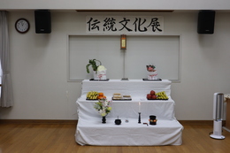 午後からの針供養です(ホームページ委員会撮影) 午後からの針供養です