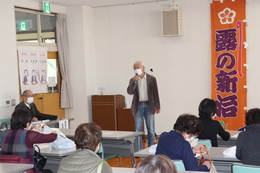 香西校区連合自治会地良田会長の講演終了後挨拶(ホームページ委員会撮影) 香西校区連合自治会地良田会長の講演終了後挨拶