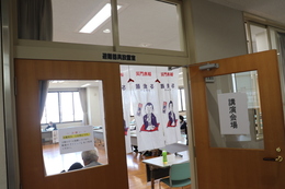 講演会場(ホームページ委員会撮影) 講演会場