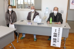 主催者の皆さん(ホームページ委員会撮影) 主催者の皆さん