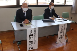 後援の方々(ホームページ委員会撮影) 後援の方々