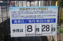 낵肢܂