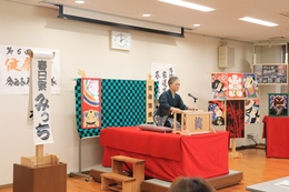2席目は春日家みっちさん(ホームページ委員会撮影) 2席目は春日家みっちさん