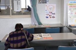 もの忘れ簡易チェック(ホームページ委員会撮影) もの忘れ簡易チェック