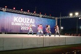 ダンスパフォーマンス(ホームページ委員会撮影) ダンスパフォーマンス