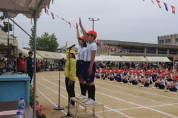 I鐾
