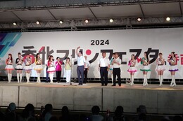 開会式(ホームページ委員会撮影) 開会式