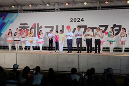 開会式(ホームページ委員会撮影) 開会式