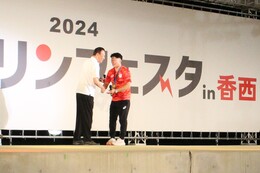 日下尚選手の緊急来場(ホームページ委員会撮影) 日下尚選手の緊急来場