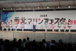 開会式(ホームページ委員会撮影) 開会式