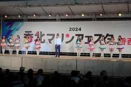 開会式(ホームページ委員会撮影) 開会式
