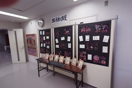 作品展(小会議室)(ホームページ委員会撮影) 作品展(小会議室)