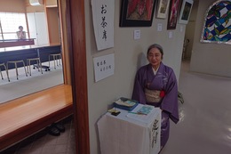 お茶席(ホームページ委員会撮影) お茶席