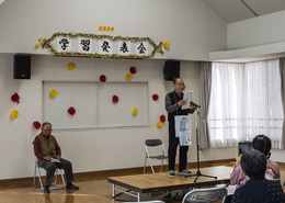 学習発表会(ホームページ委員会撮影) 学習発表会
