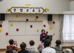 学習発表会(ホームページ委員会撮影) 学習発表会