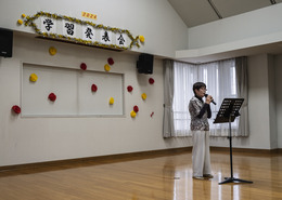 学習発表会(ホームページ委員会撮影) 学習発表会