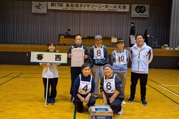 3位入賞おめでとうございます(香西地区スポーツ推進委員撮影) 3位入賞おめでとうございます